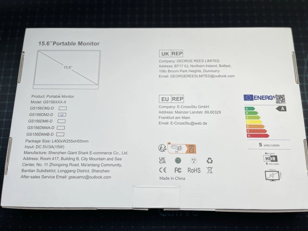 blog-utopiaz-test-nomad-display-2